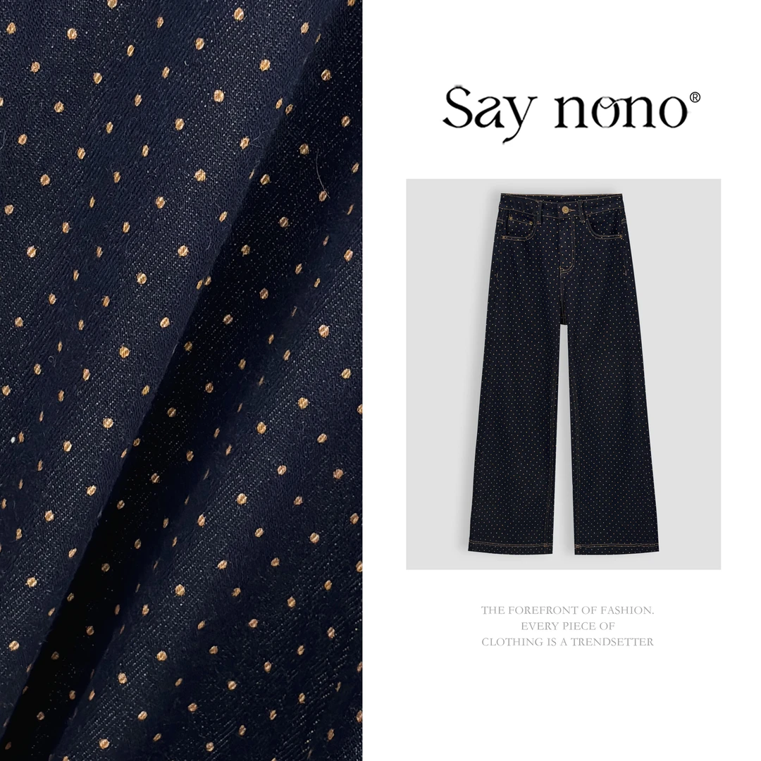 懒猫nono│Saynono 时尚气质高腰复古印花百搭休闲牛仔裤 GZ0751MY