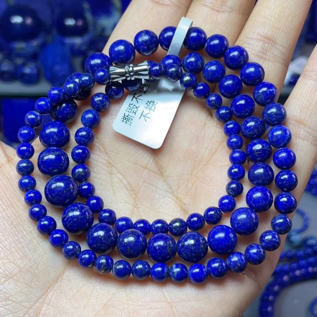 青金石未镶嵌塔链