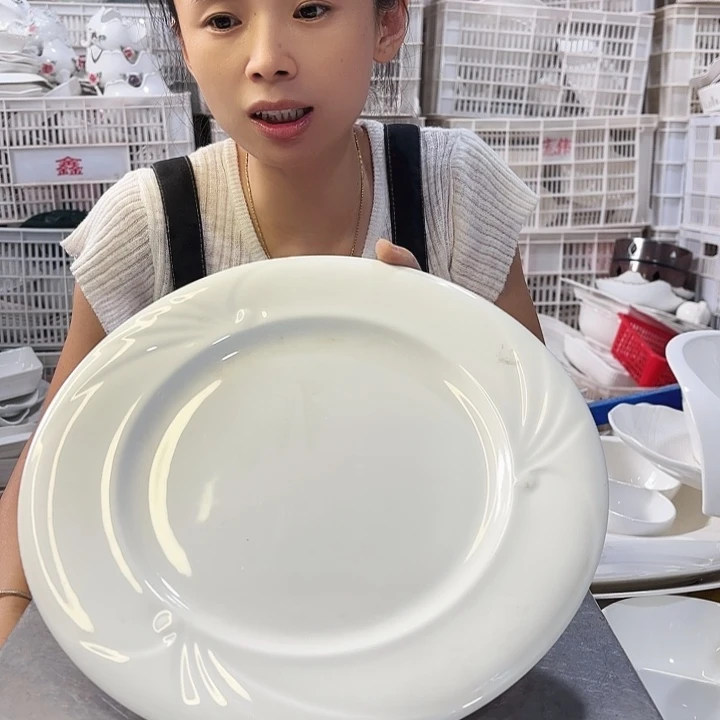 盘244一个微瑕产品…