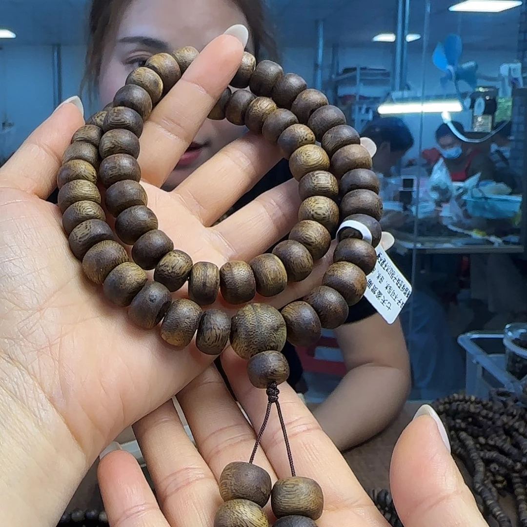 手串沉香多样性发货1条香尖9991234