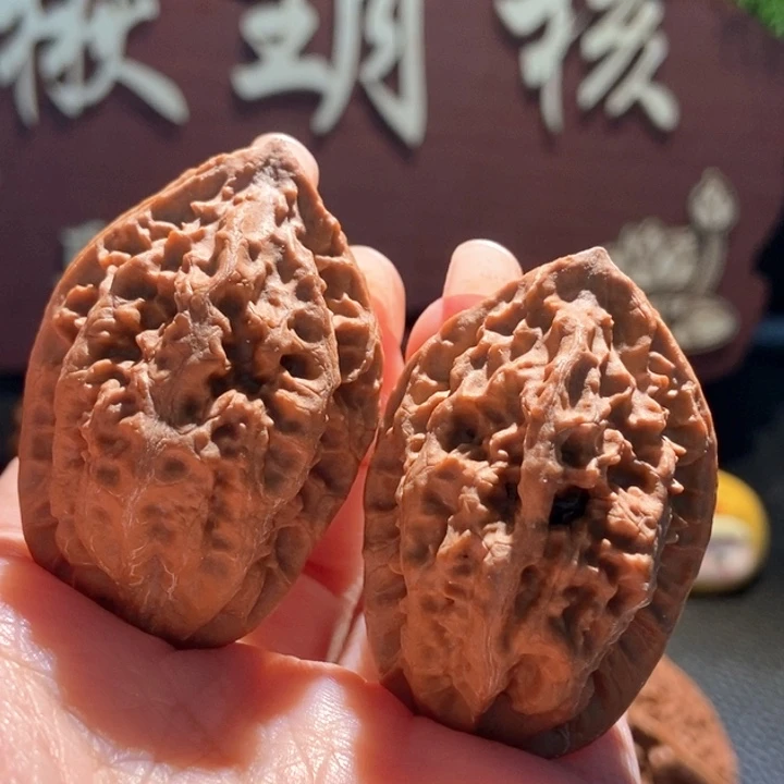 吊坠文玩核桃聚核财婉楸123