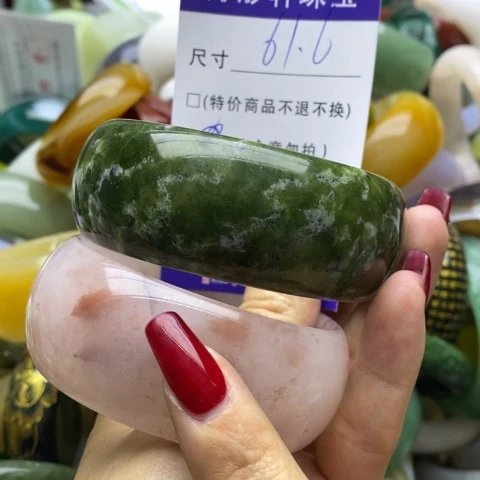 蛇纹石玉手镯未镶嵌