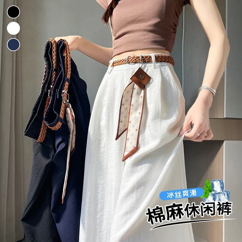 垂感棉麻九分裤2025年新款夏天裤子女薄款高腰休闲百搭直筒西装