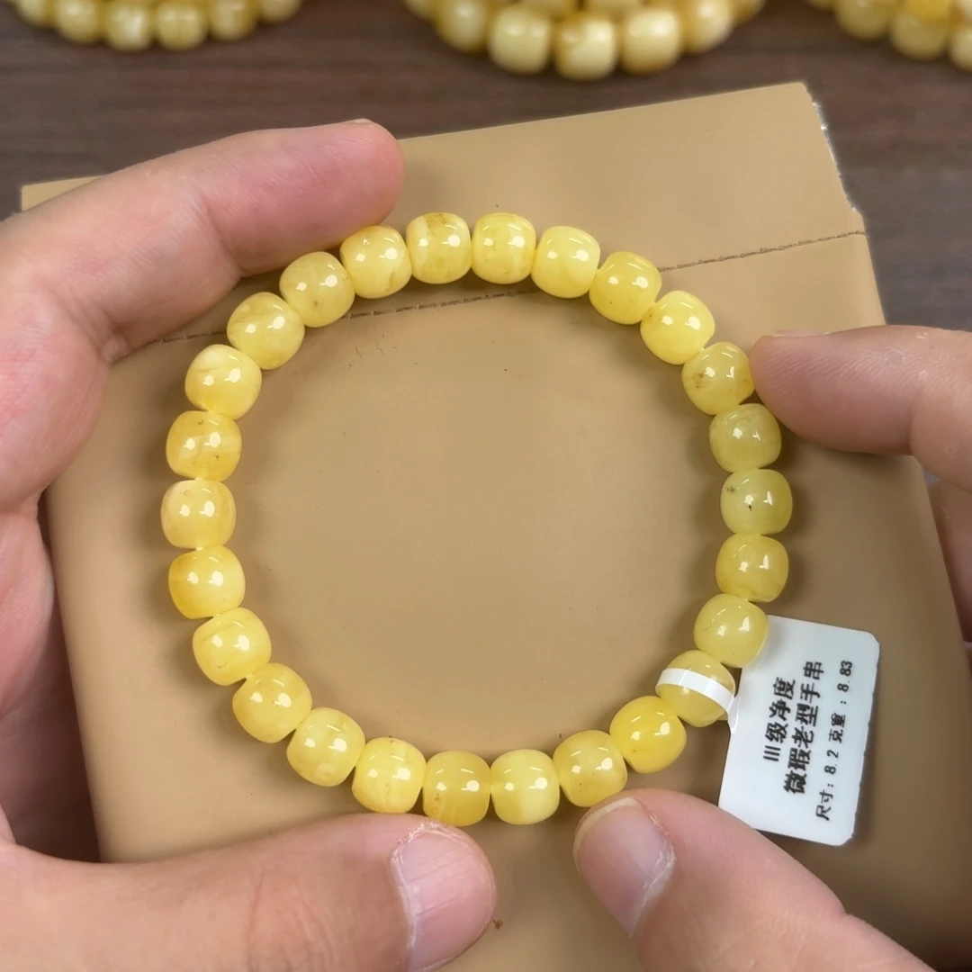 琥珀未镶嵌裸石129000000