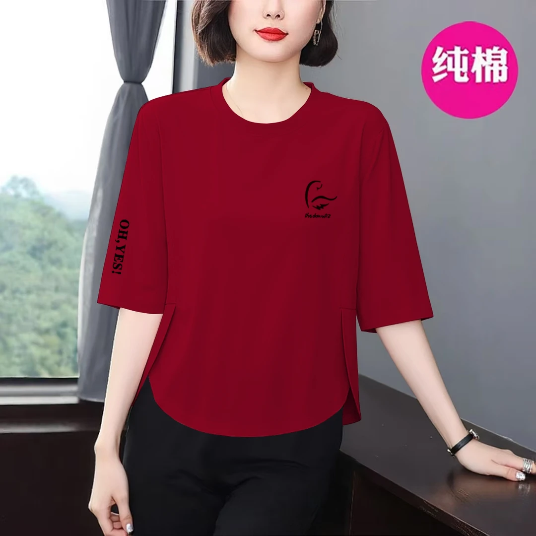 时尚洋气新款纯棉休闲七分袖t恤女夏秋宽松显瘦不规则中年上衣潮
