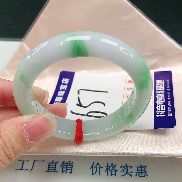 未镶嵌手镯翡翠珠*翡翠