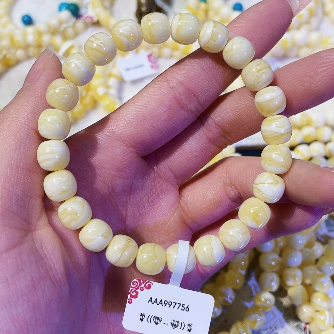 灵***厅蜜蜡未镶嵌手串9mmmmmm