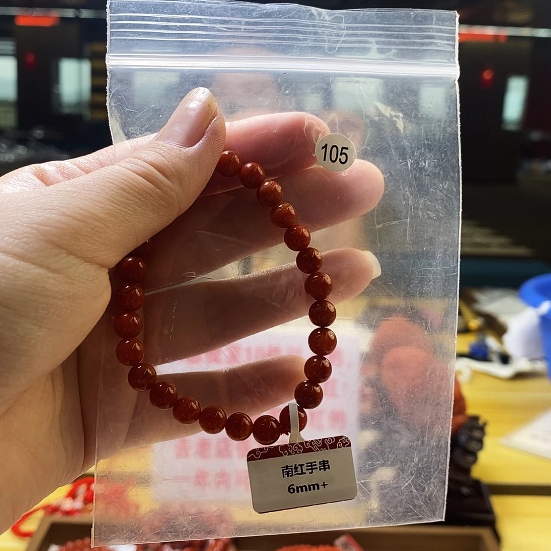 南红玛瑙未镶嵌手链