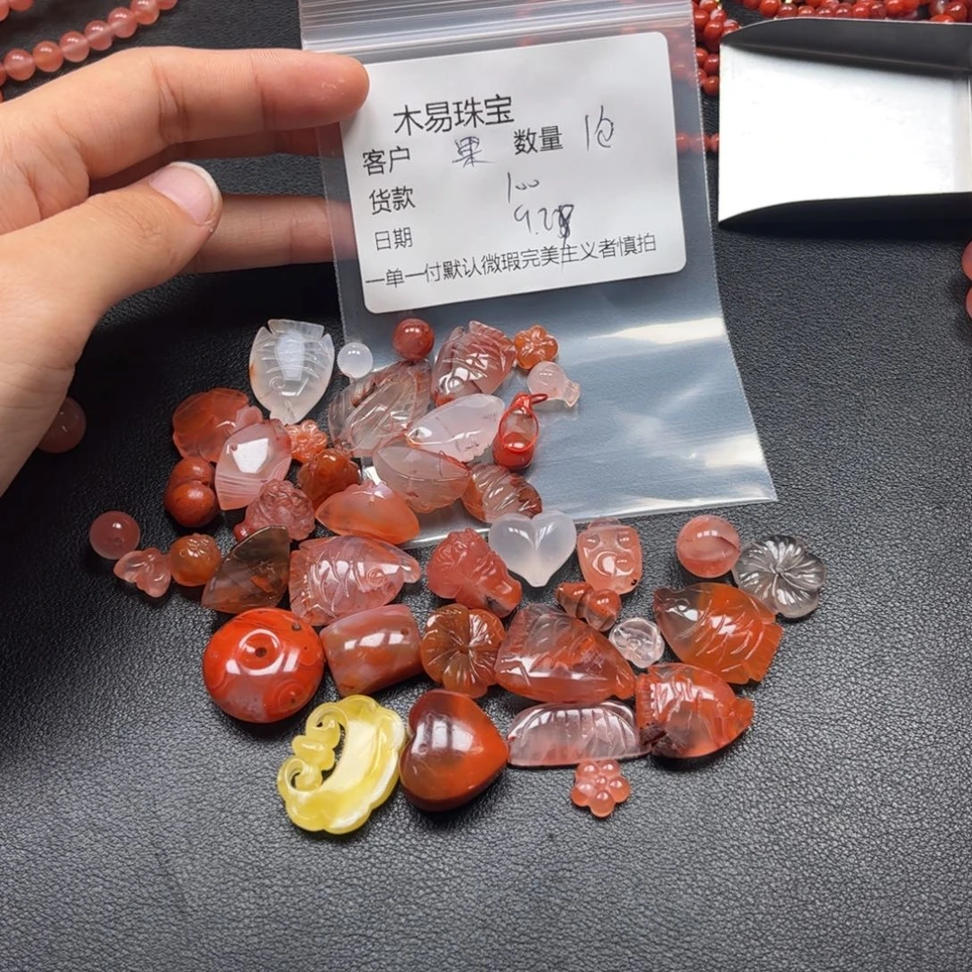 果***绿南红玛瑙未镶嵌配饰