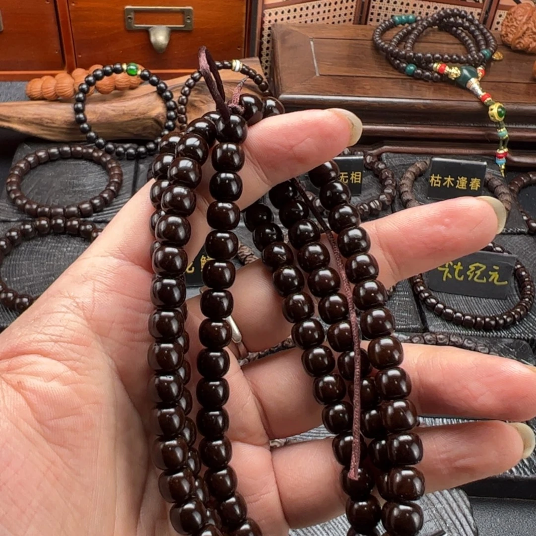 空***空椰蒂吊坠98老型108lx