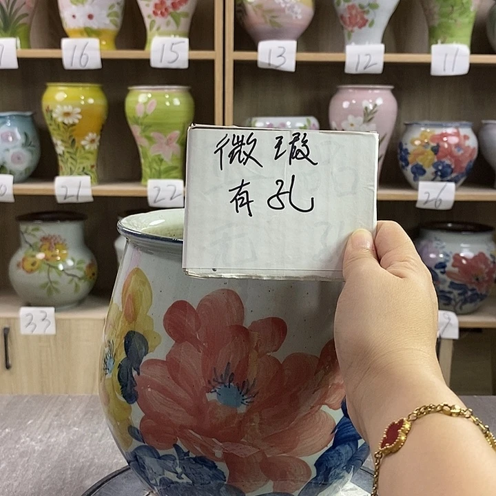 瓷片12xc景德镇陶瓷花盆