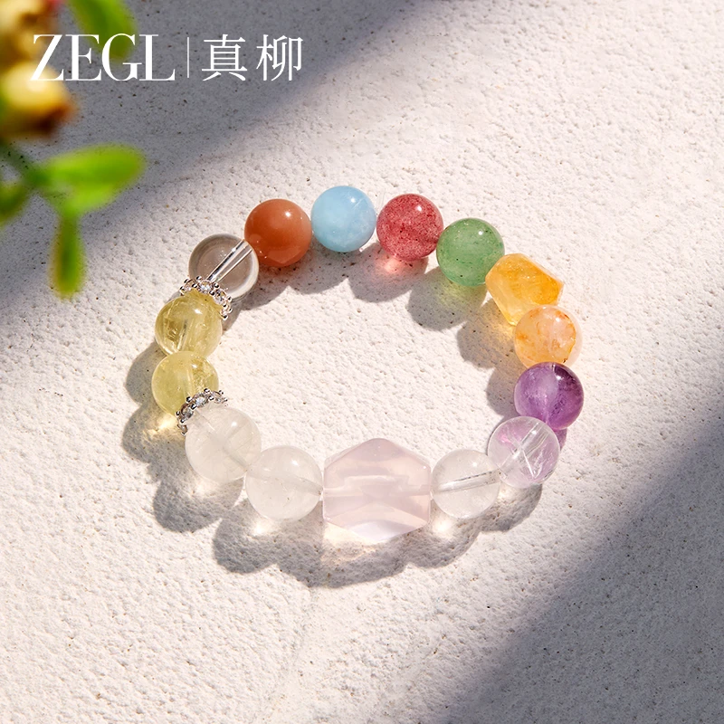 ZEGL【蝶恋花】多宝水晶手串太阳石+海蓝宝+黄水晶+粉晶新中式手链