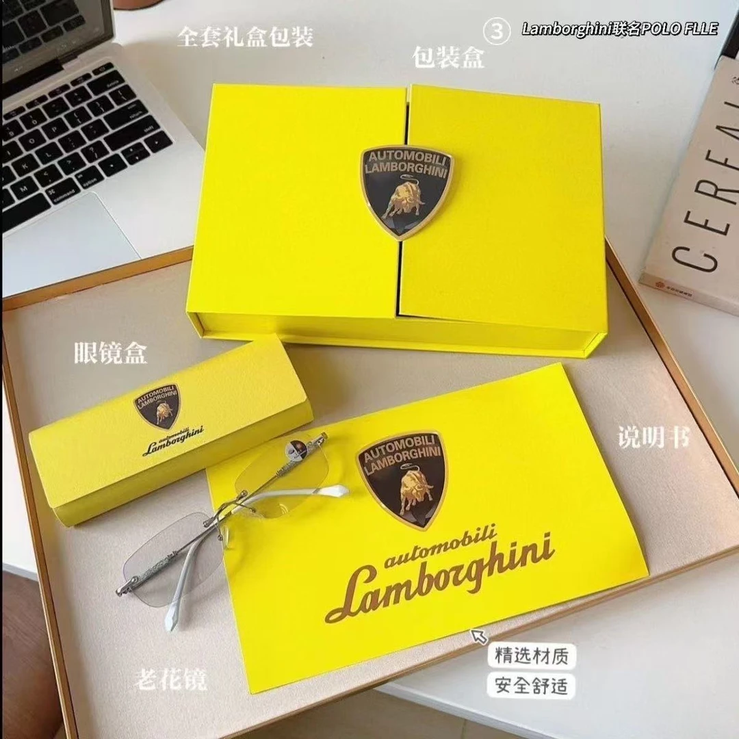 Lamborghinni/兰博基尼老花镜自动焦点防蓝光变色眼镜