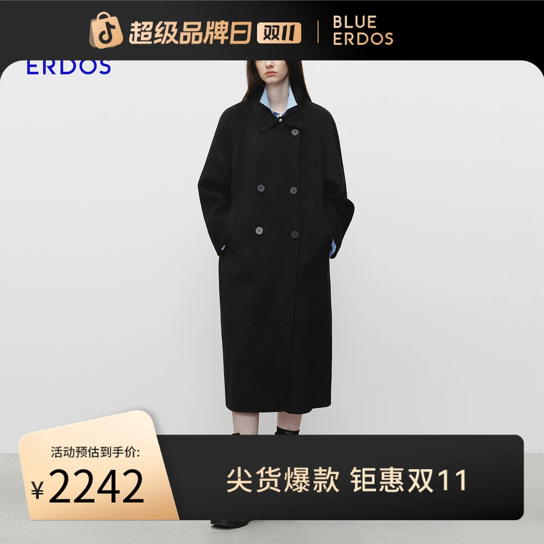 BLUE ERDOS 2025秋冬流光风羊毛大衣女双排扣中长款外套B2256K702