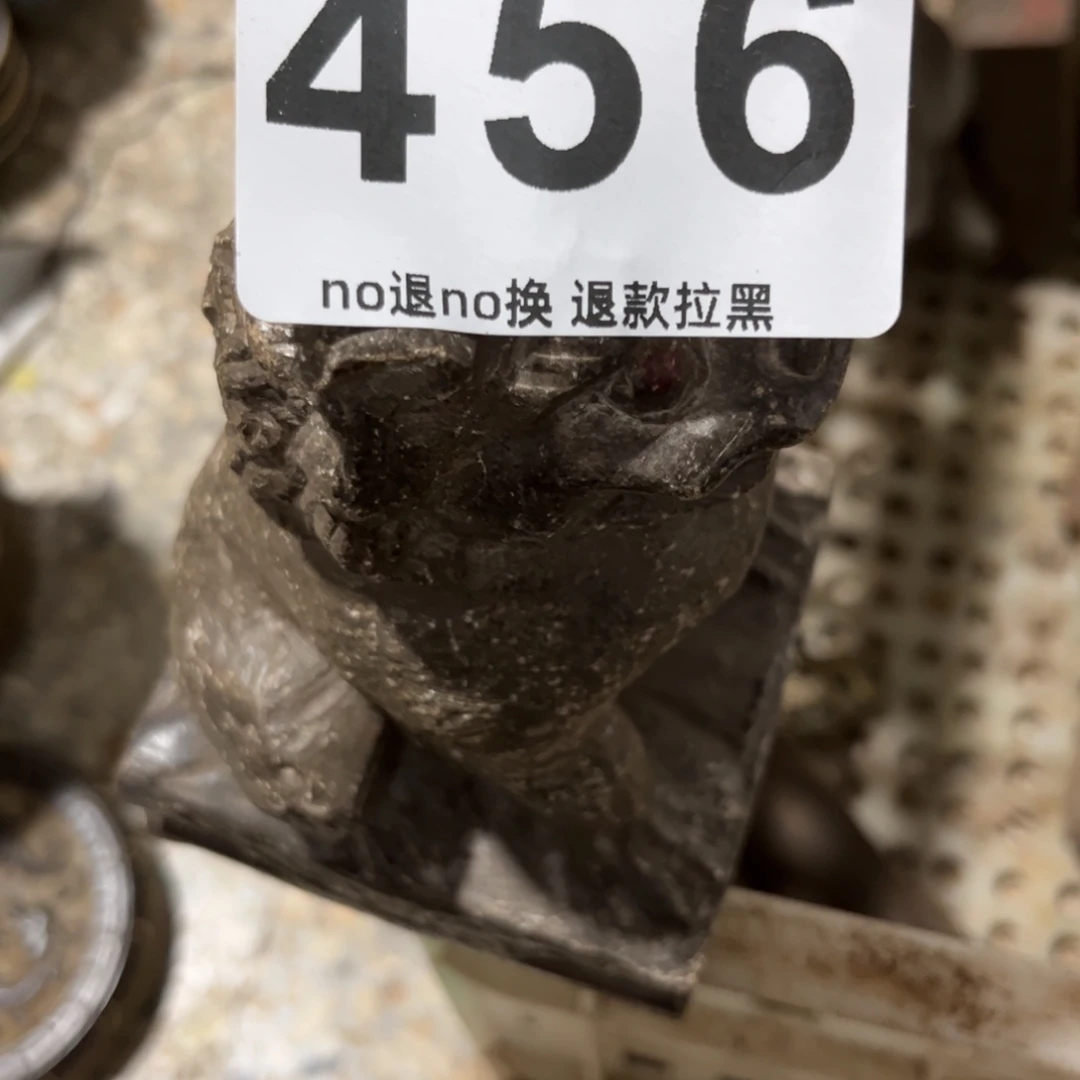 石***缘一物一图，工艺品。