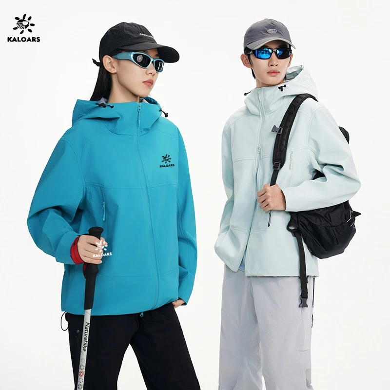 【凯家软壳系列】男女情侣款软壳冲锋衣运动登山防风防水透气外套