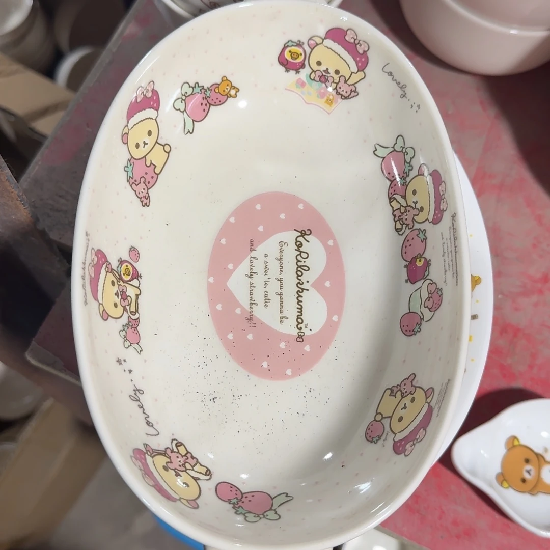 瓷片库房直播瑕疵处理