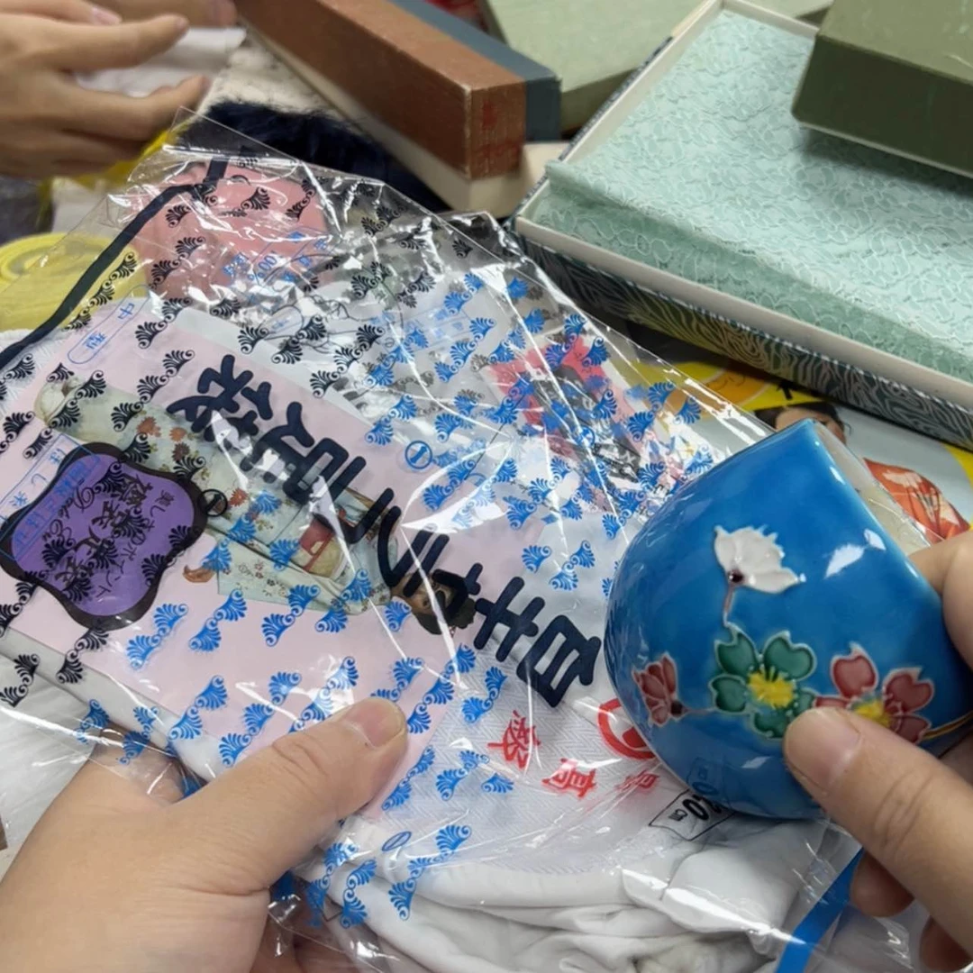 【闪购商品】雾**汐陶瓷马克杯陶瓷