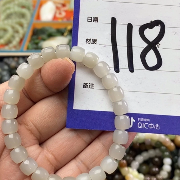 和田玉手链未镶嵌