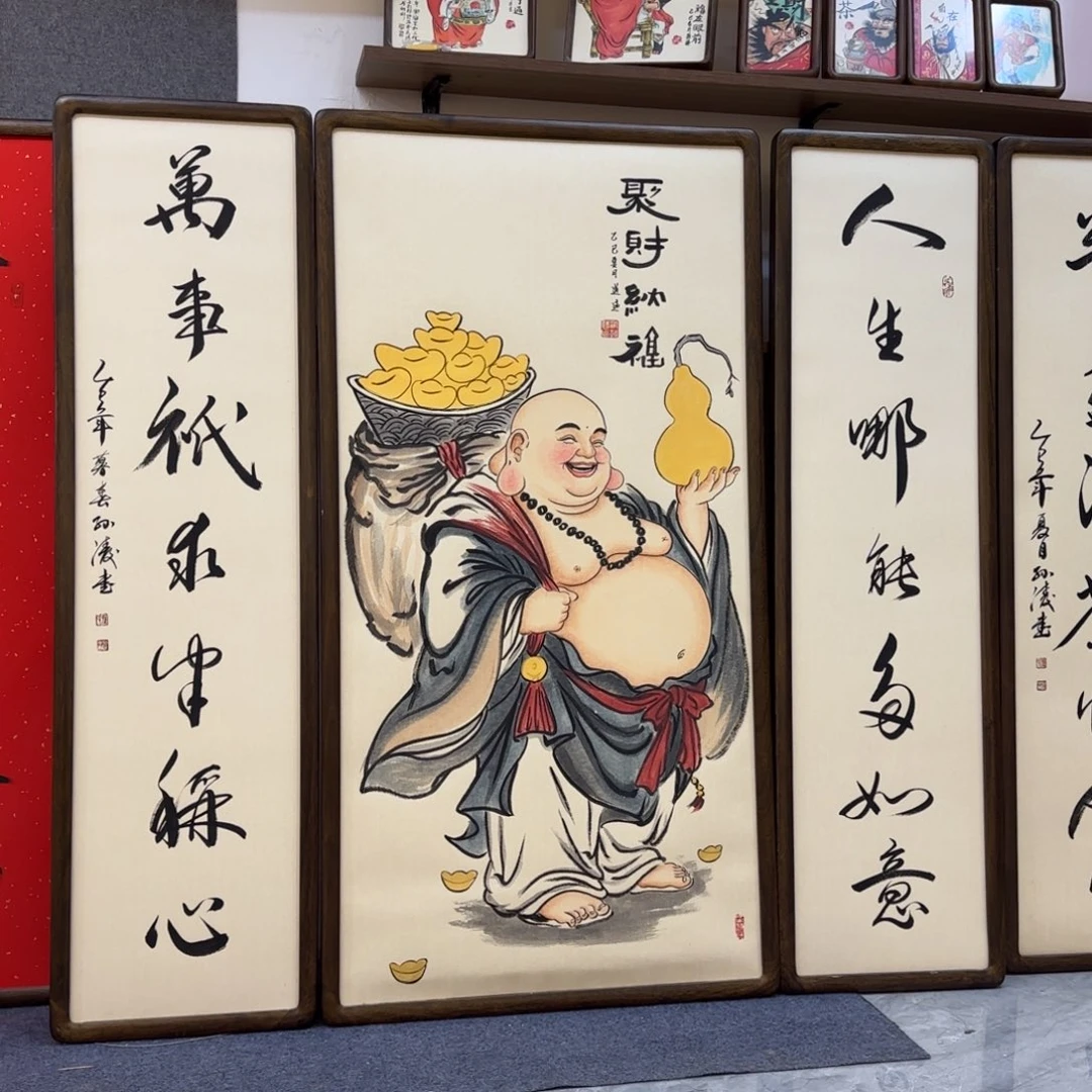 三***录国画阿冲1111111111