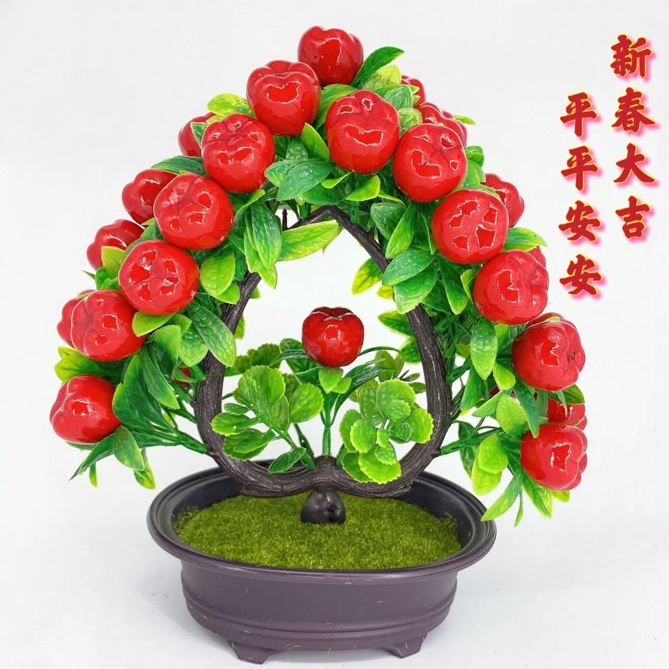 仿真花发财果盆栽假花装饰塑料绿植物盆景干花客厅酒柜玄关小摆件