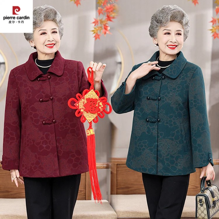 皮尔卡丹老年人妈妈女装毛呢外套秋秋冬奶奶装呢子老太太衣服上衣