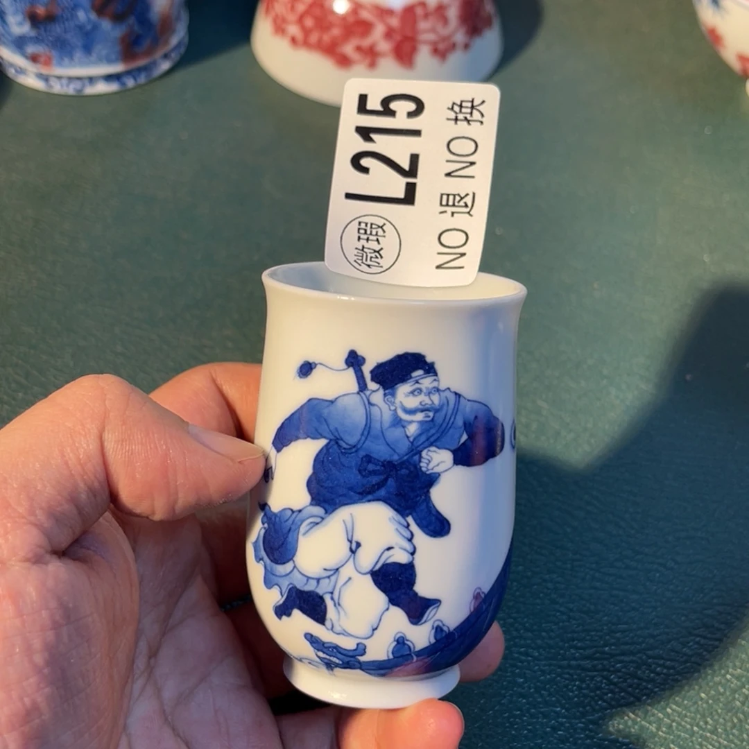 215 半月陶瓷半月陶瓷