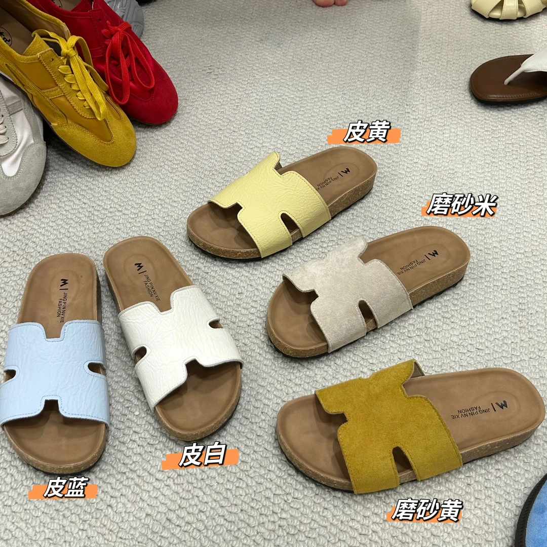 187-1 法式高级感软皮软底外穿沙滩凉拖 4-20