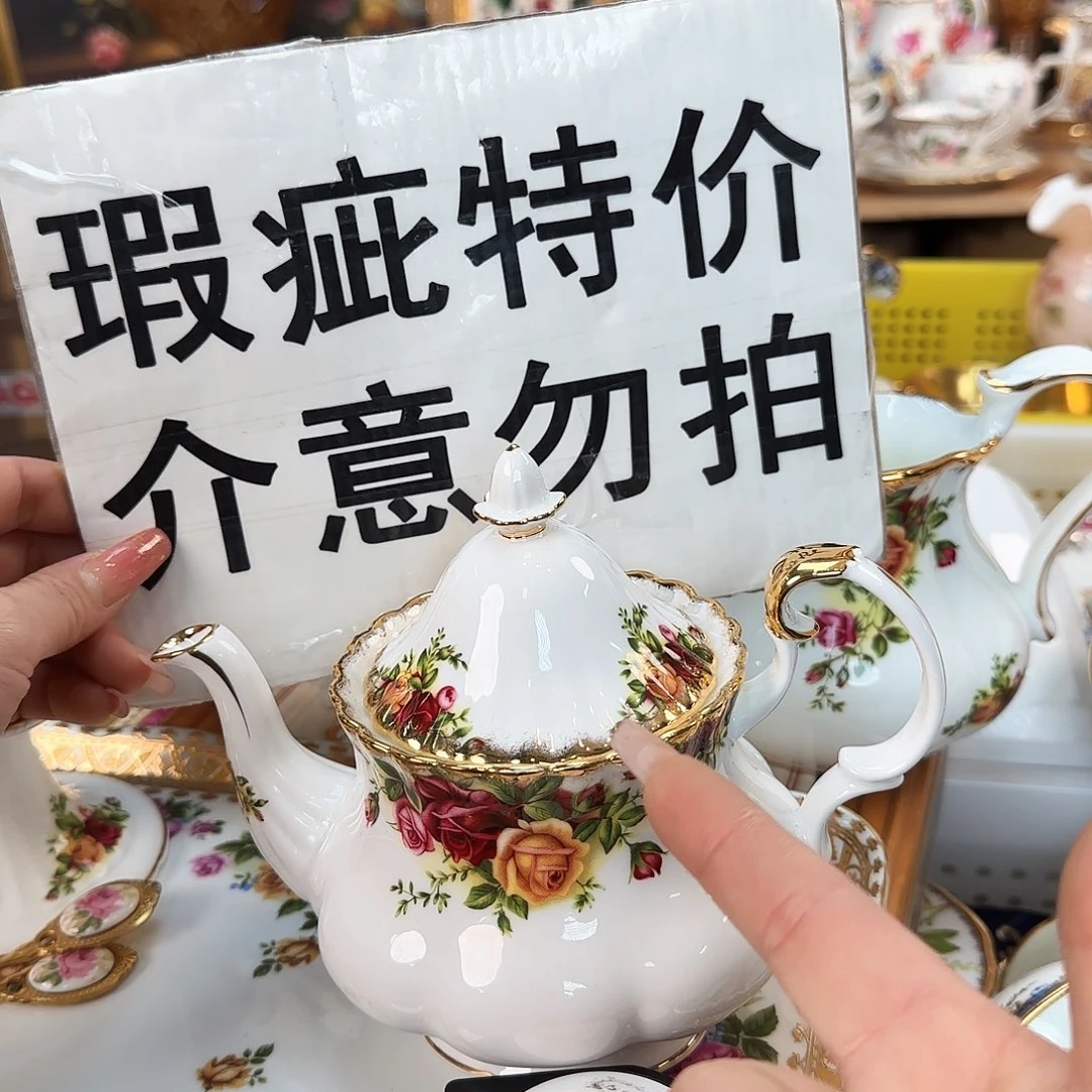欧洲瓷器收藏鉴赏