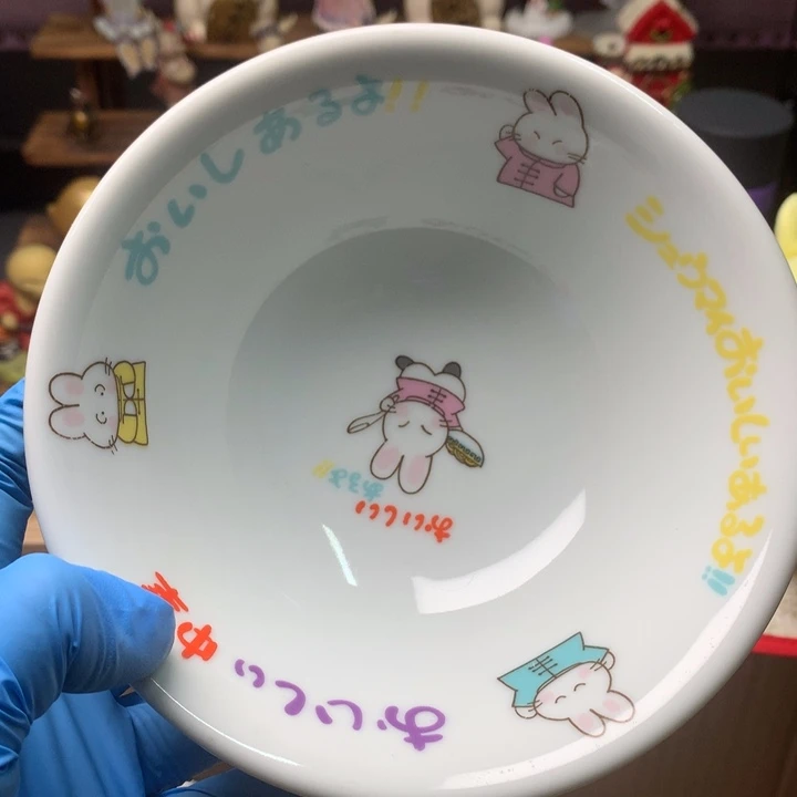 摆件西**水收到给个好评好吗？