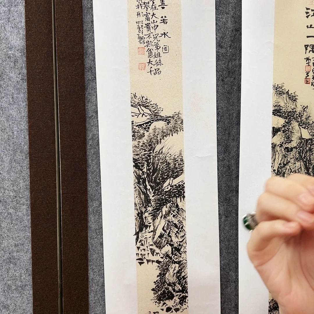 书法陶古老师福利作品