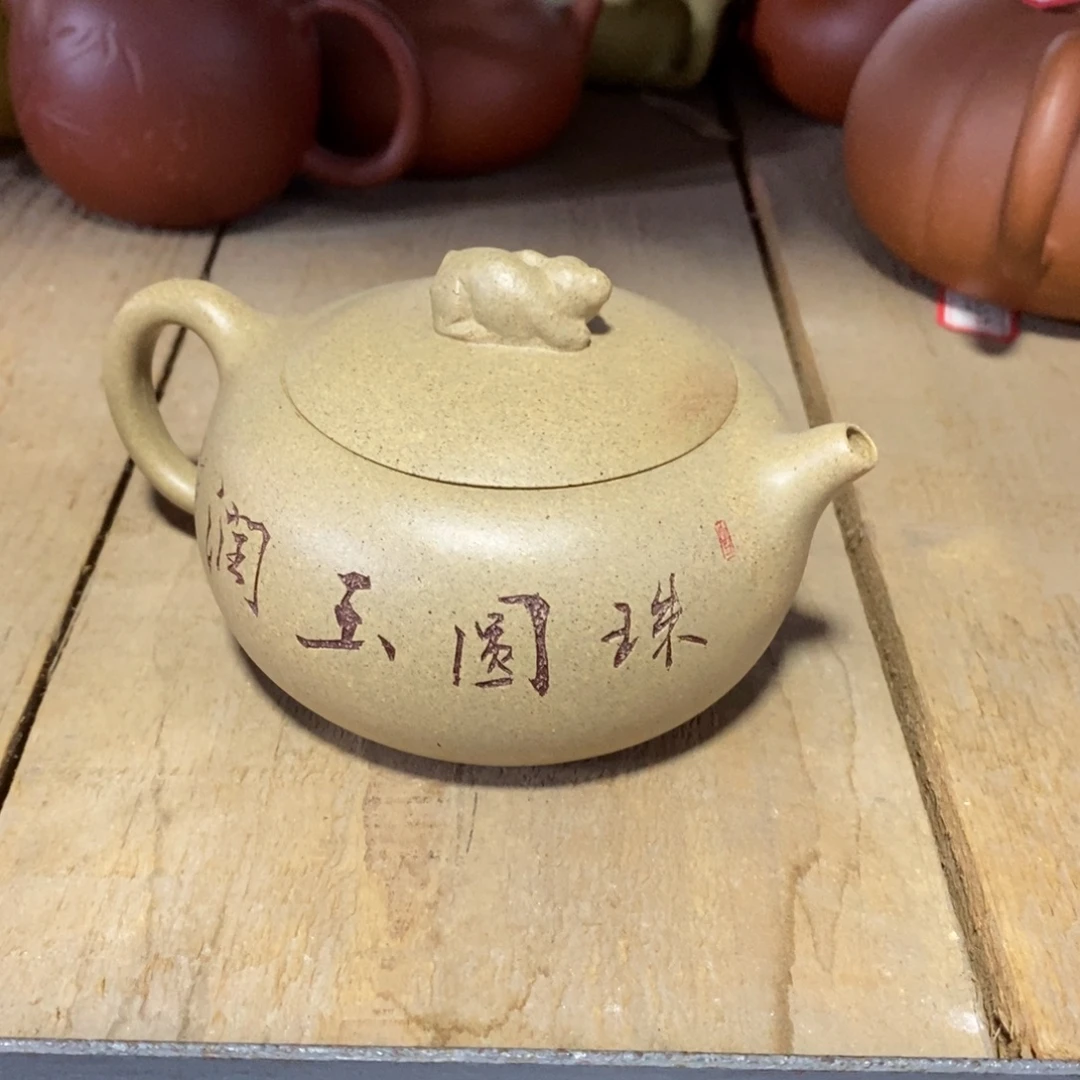 茶壶紫砂原矿手工74