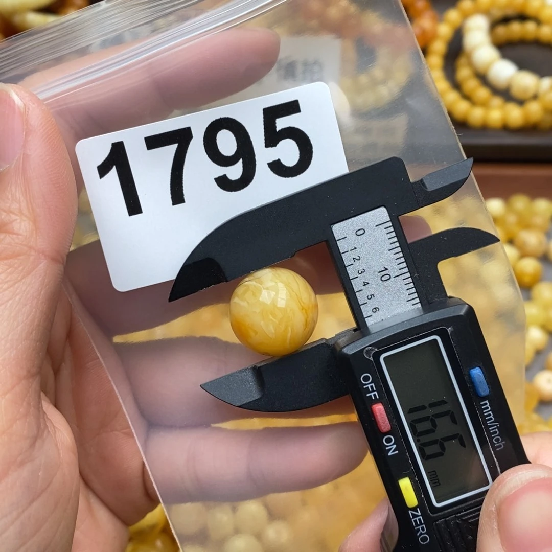 蜜蜡珠宝奇石未镶嵌