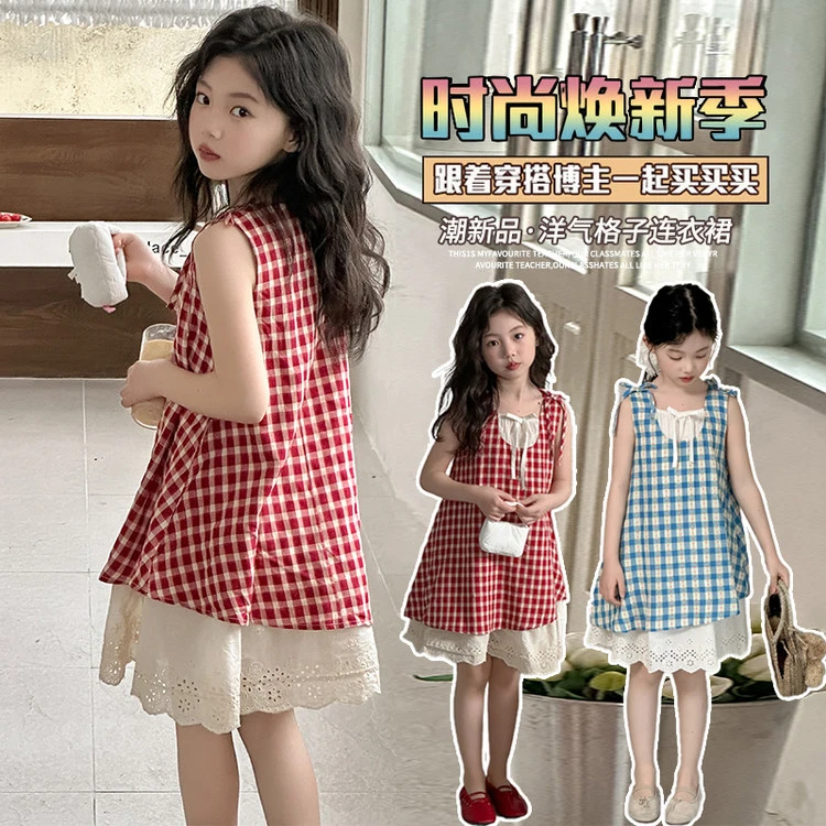 女童夏季连衣裙2025新款夏天背心裙小女孩夏装公主裙儿童夏款裙子