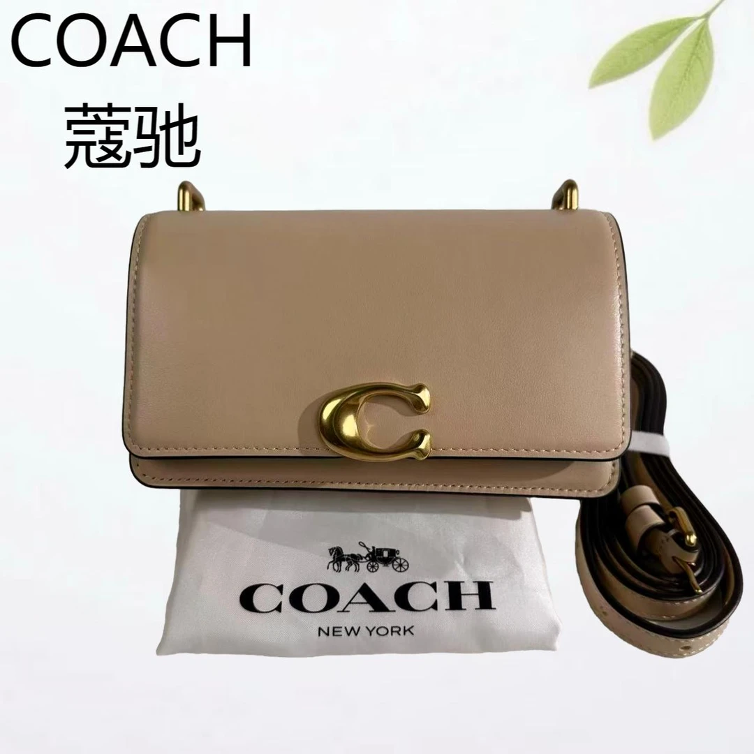 99新 COACH/蔻驰 奶茶色Bandit斜挎包G25904701底长18X11
