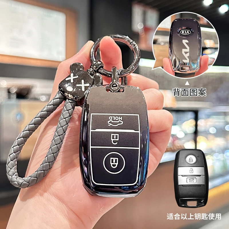起亚K5智跑钥匙套K3奕跑汽车扣KX3傲跑KX5福瑞迪壳男女链包凯绅K4