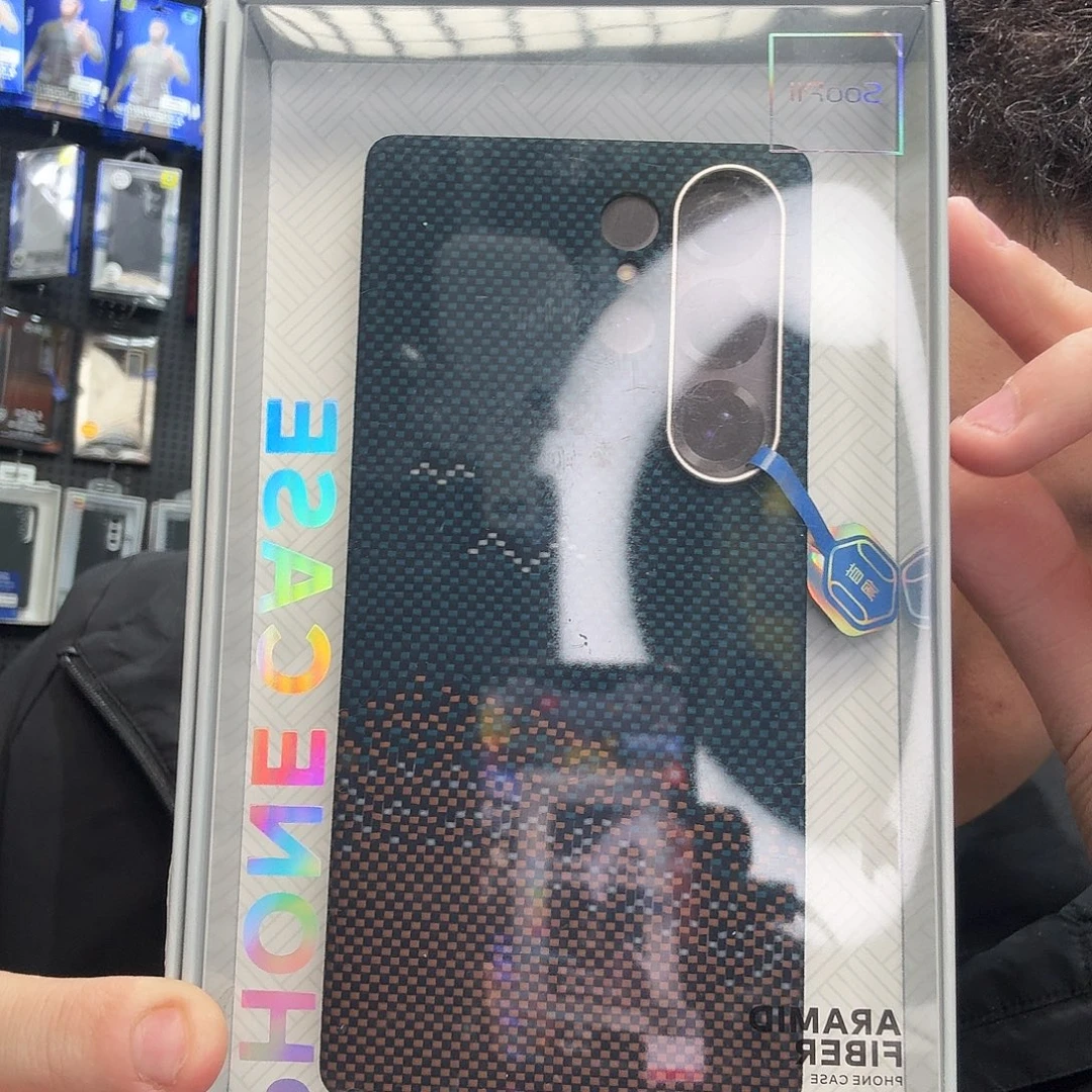 s25ultra 碧海凯夫拉手机壳