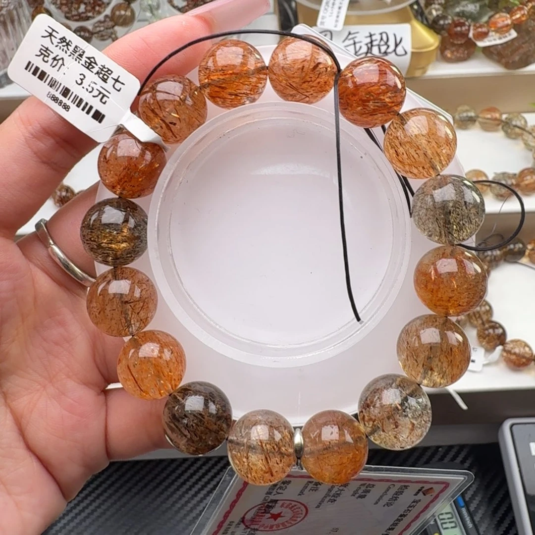 水晶手链未镶嵌黑金超七多样性发其一