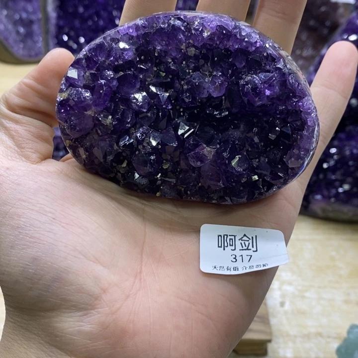 紫晶未镶嵌大型摆件（非配饰）
