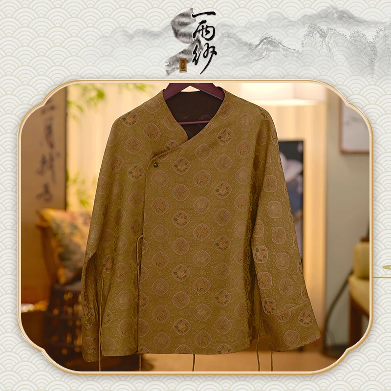 【炸街宋锦●青梦】238648S-Y223桑蚕丝宋锦香云纱上衣外套新中式50