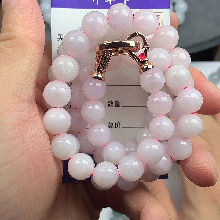 翡翠未镶嵌手链卡10.8