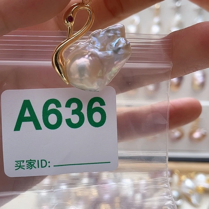 未镶嵌淡水珍珠天然珍珠。  漏 漏 漏
