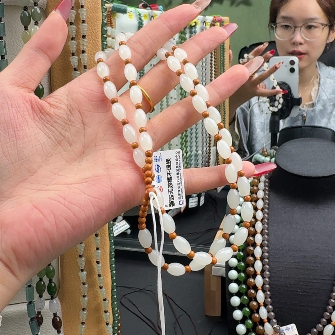 和田玉未镶嵌手链