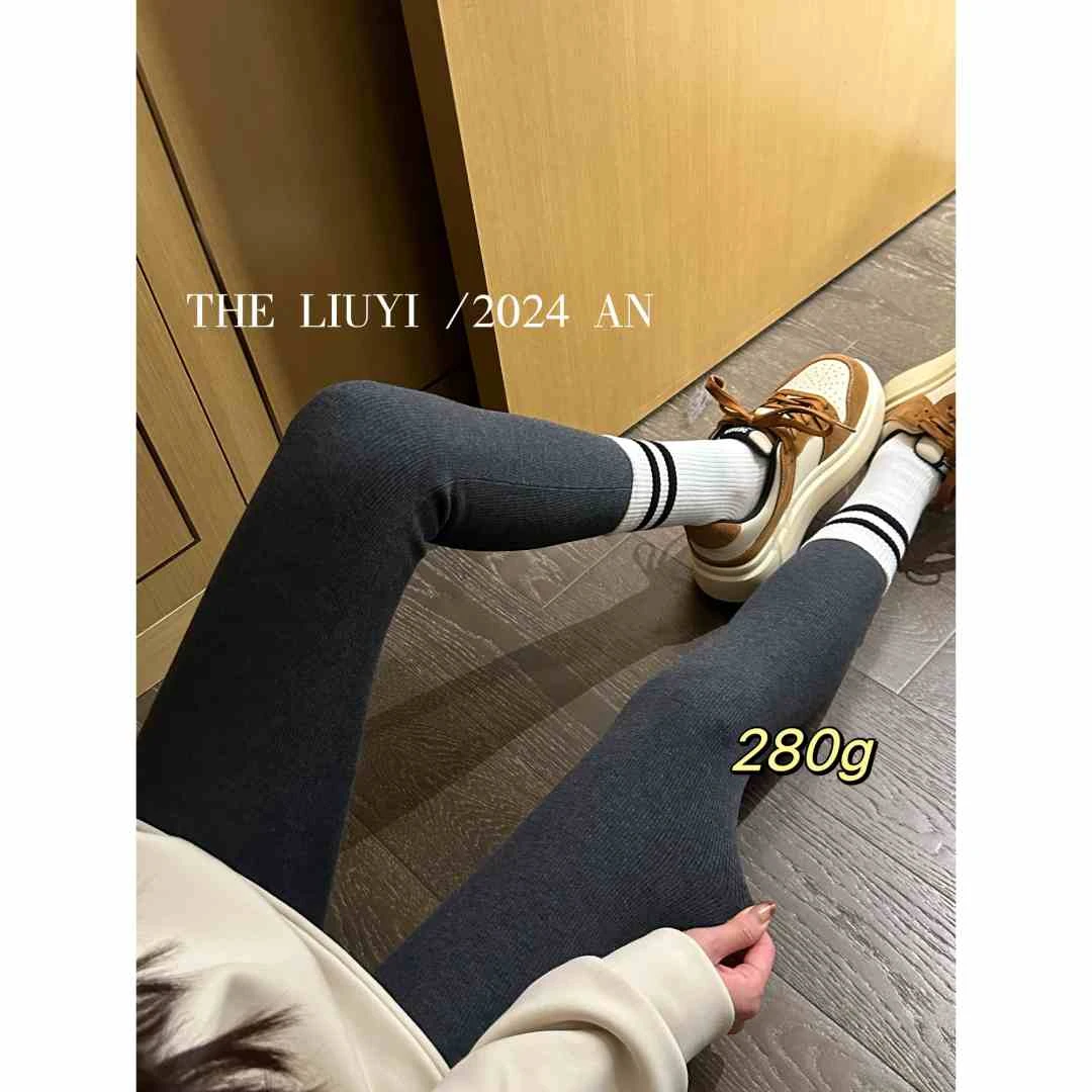 【LIUYI】热能裤～280g冬季加绒加厚外穿微压提臀打底裤6771