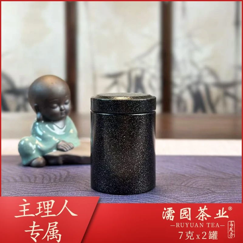RUYUAN/濡园主理人名丛私藏凤凰单丛茶14g罐装