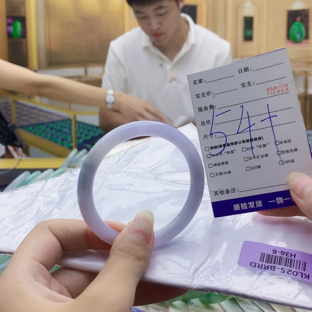 翡翠手镯未镶嵌9999……