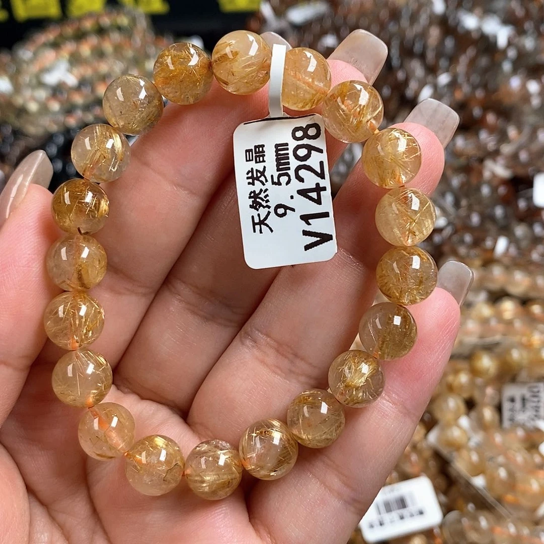 未镶嵌手链水晶水