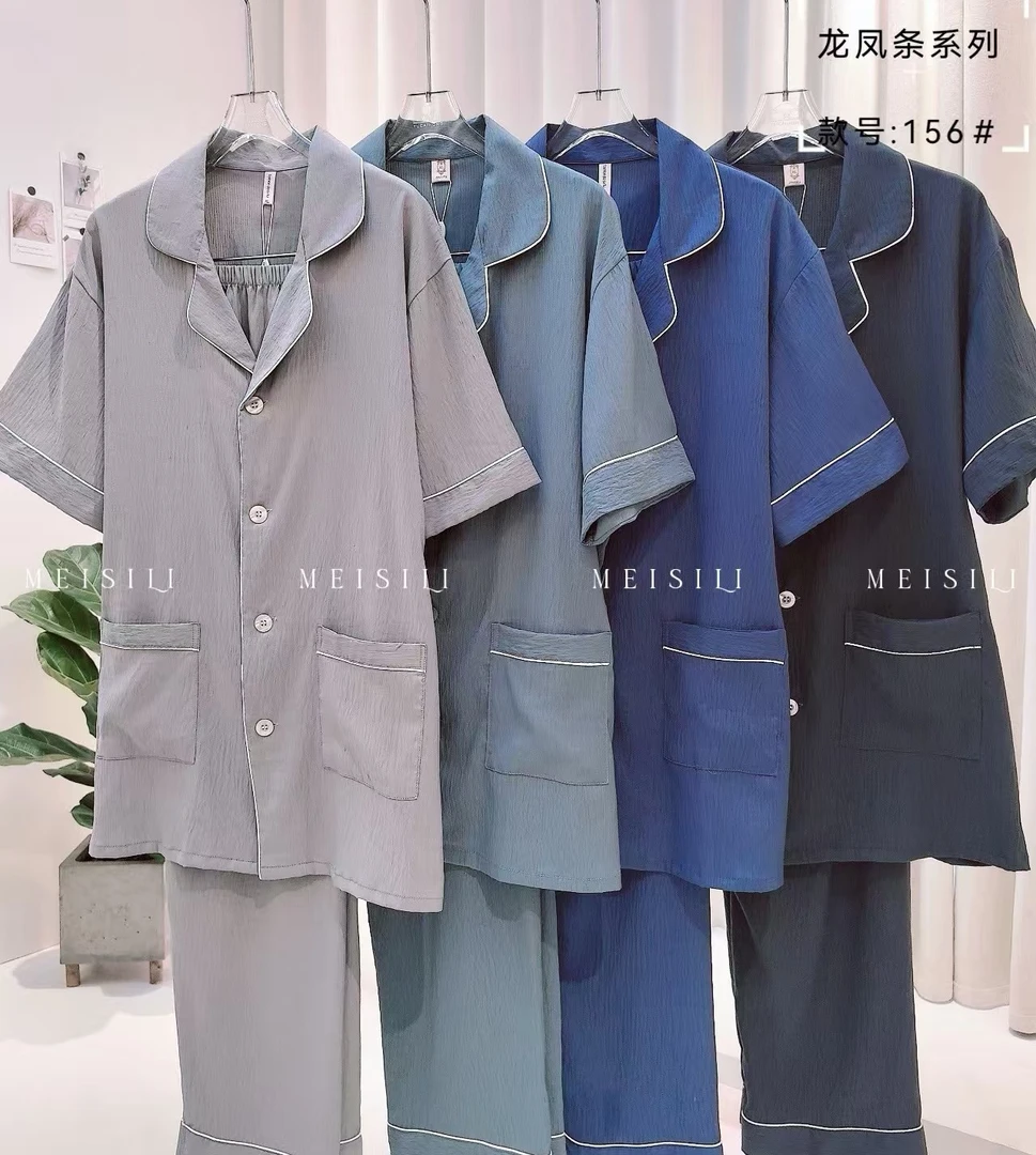 时尚男装短袖家居服156