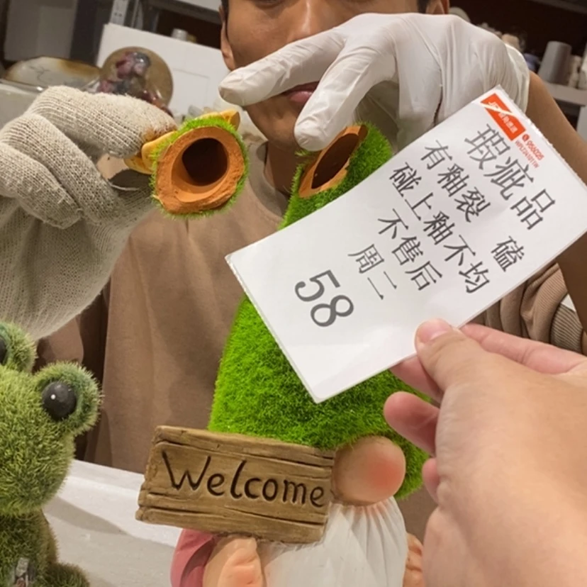 【闪购商品】摆件阿*陶瓷摆件瑕疵特卖