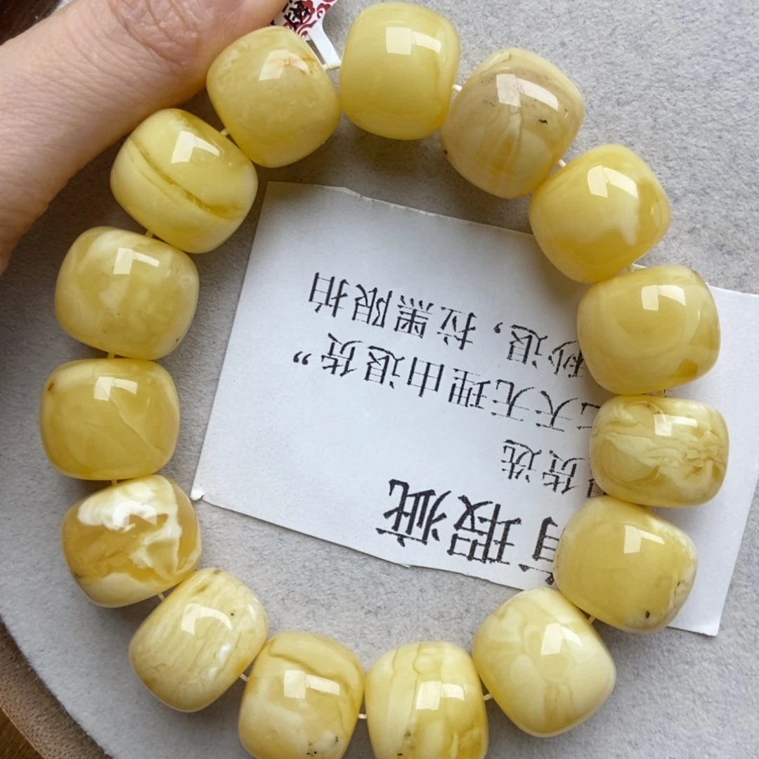琥珀未镶嵌珠宝奇石39